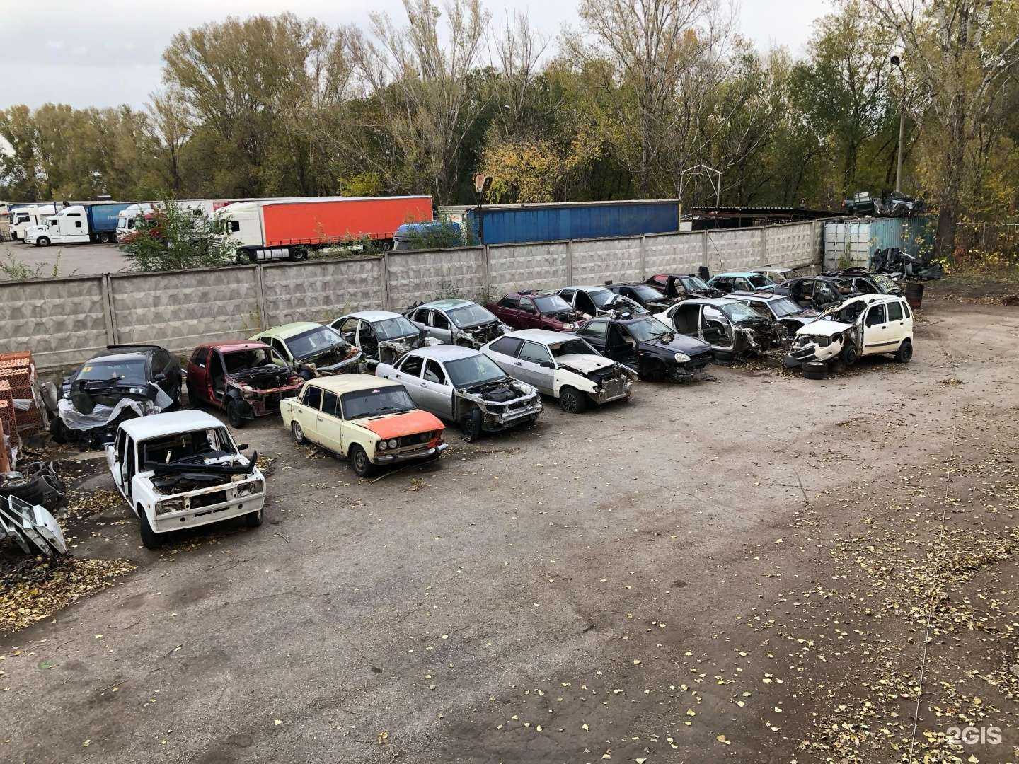 Отзывы на компанию Prorazbor в Тольятти c фото