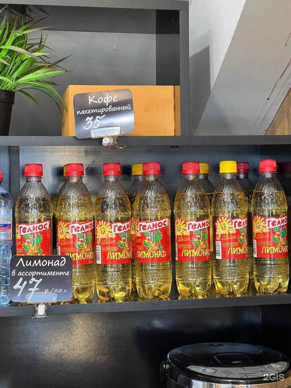 Отзывы на компанию Мамин Хлеб в г. Ангарск c фото