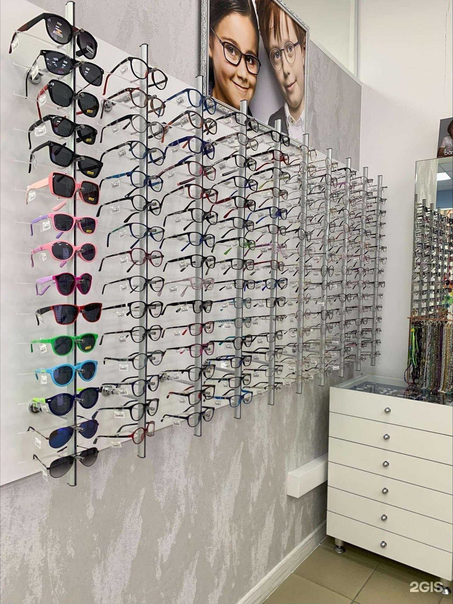 Отзывы на компанию Семейная в г. Сургут c фото