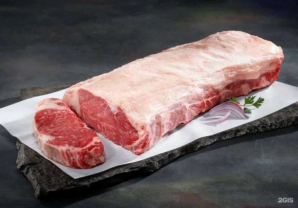 Отзывы на компанию Мясной Барон в г. Уфа c фото