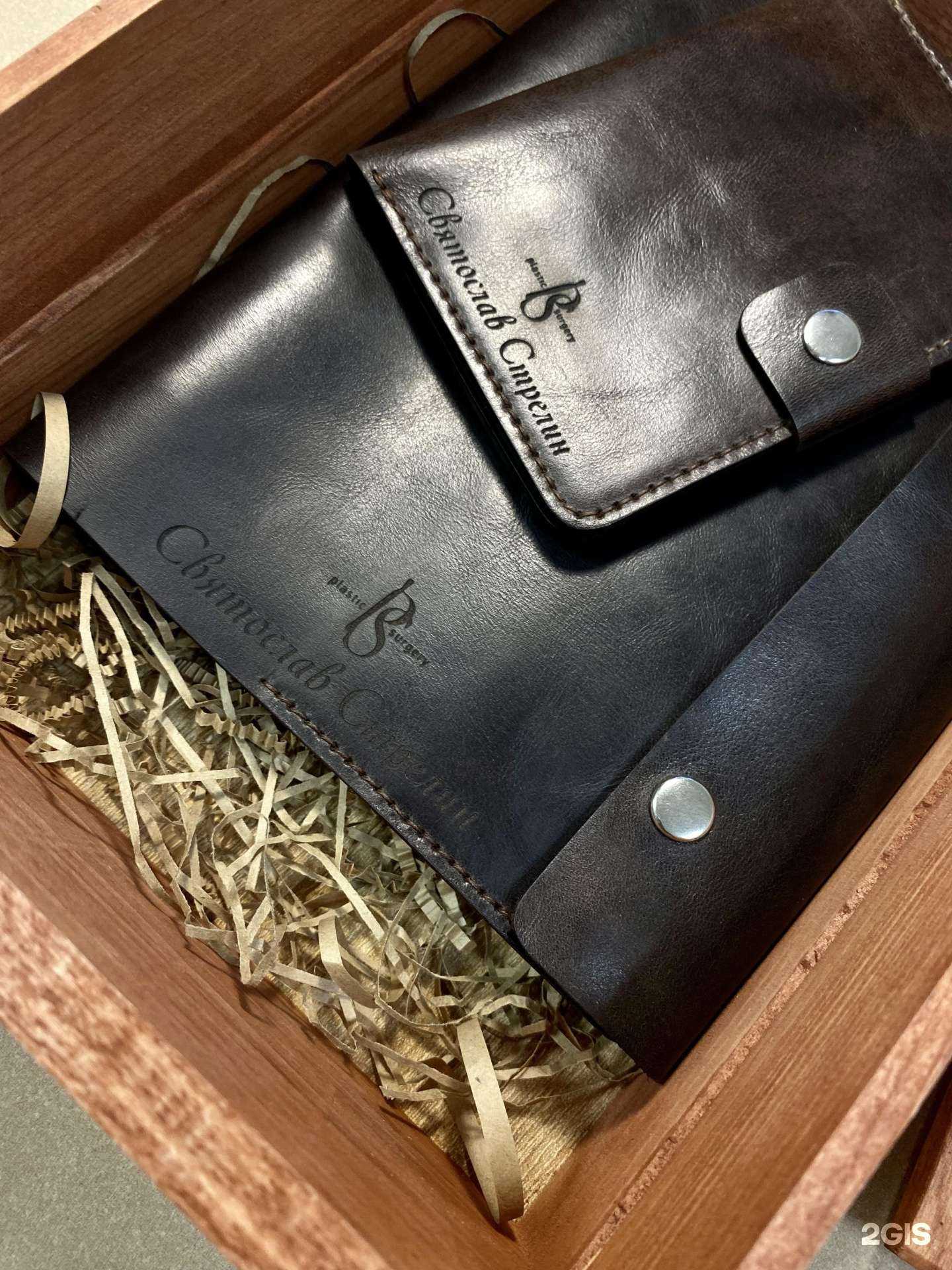 Отзывы на компанию Кошёлка в г. Тюмень c фото