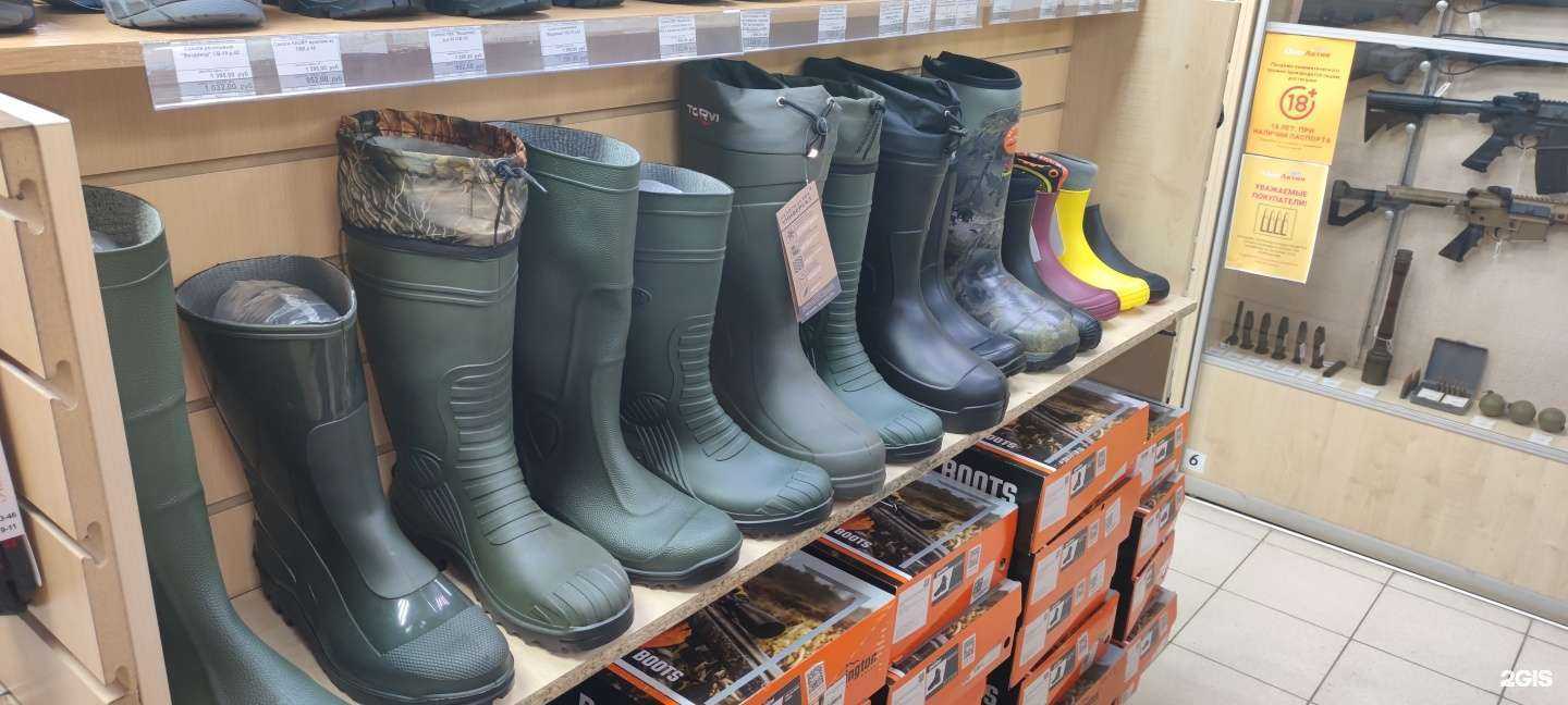 Отзывы на компанию ОхотАктив в г. Набережные Челны c фото