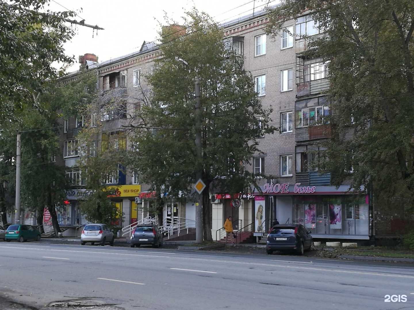 Отзывы на компанию Ювелирная мастерская по ремонту и изготовлению украшений в Челябинске c фото - фотография 2 из 2