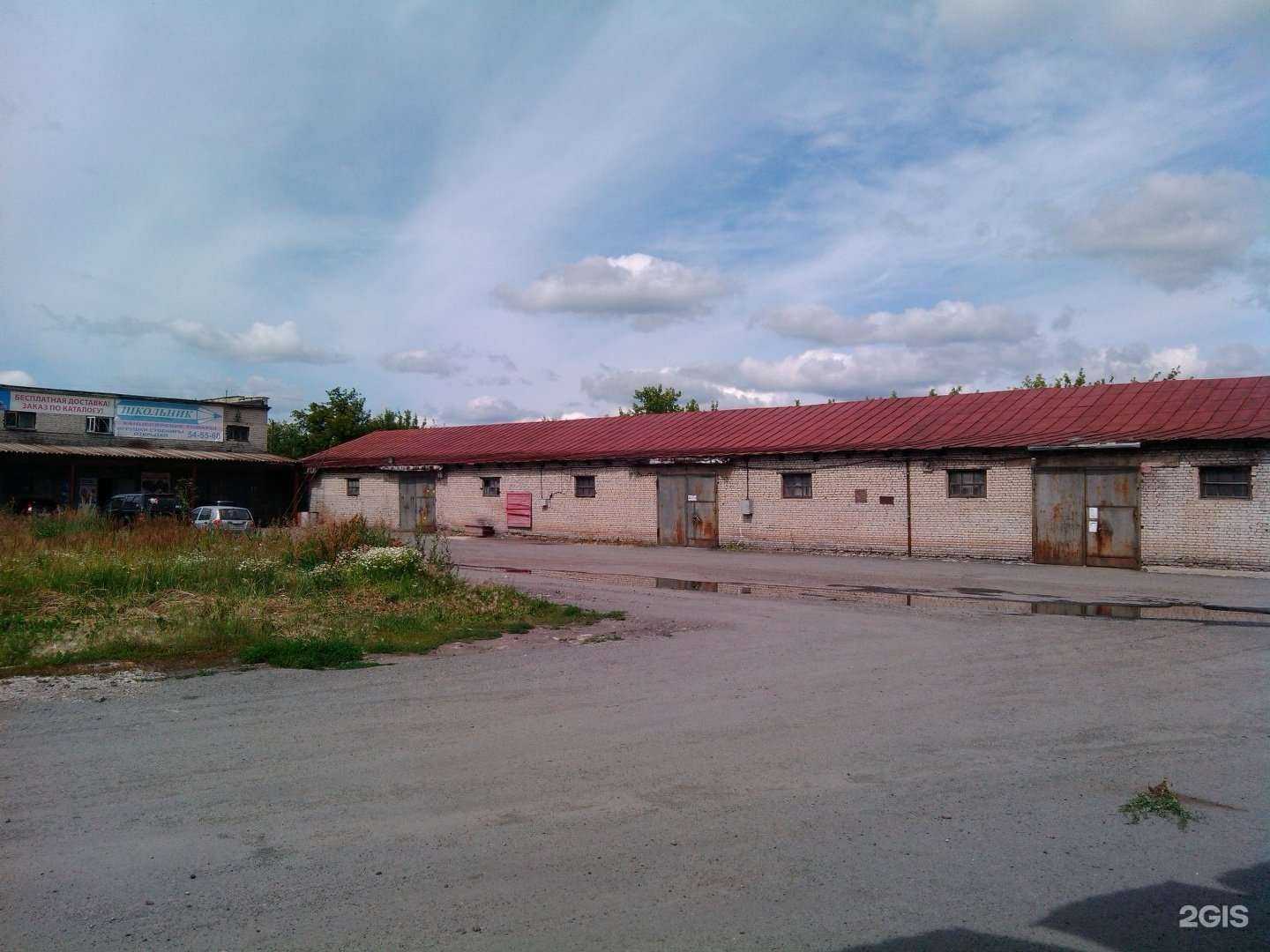 Отзывы на компанию Миранд в Кургане c фото - фотография 2 из 2