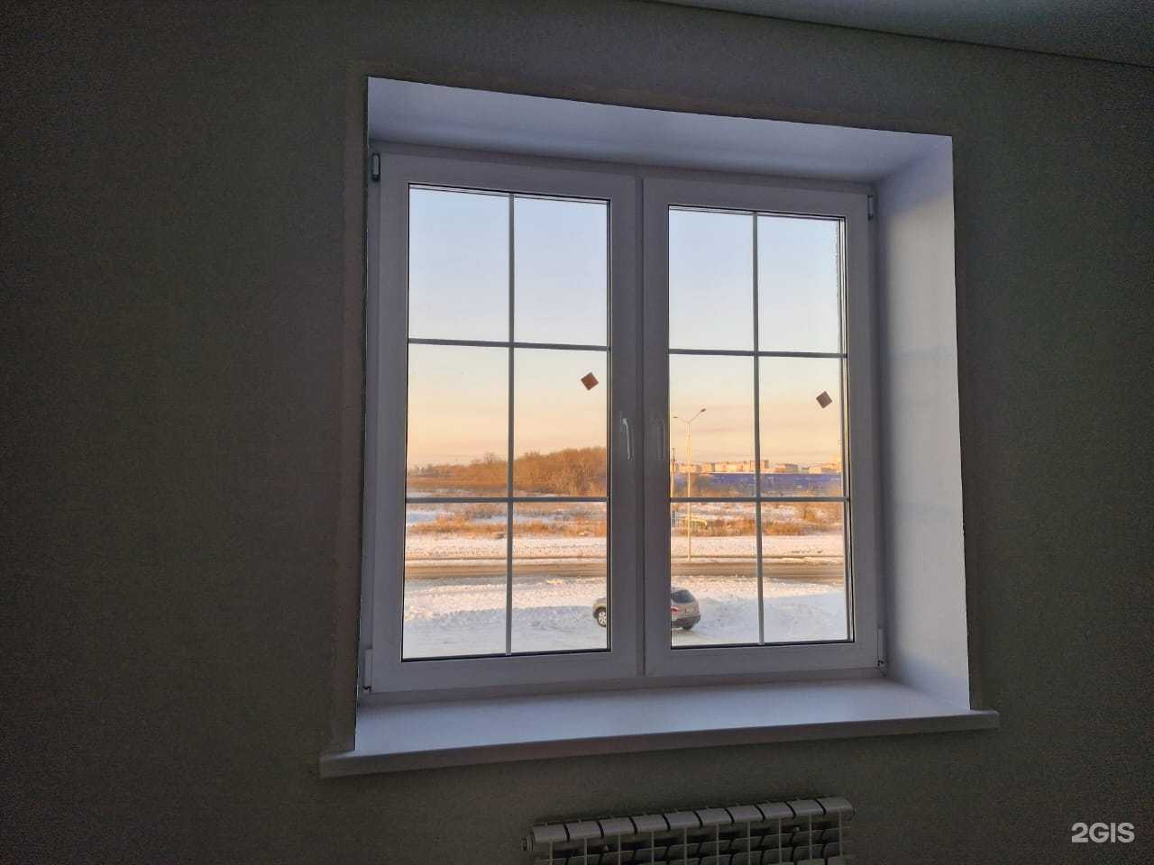 Отзывы на компанию Окна от мороза в г. Магнитогорск c фото