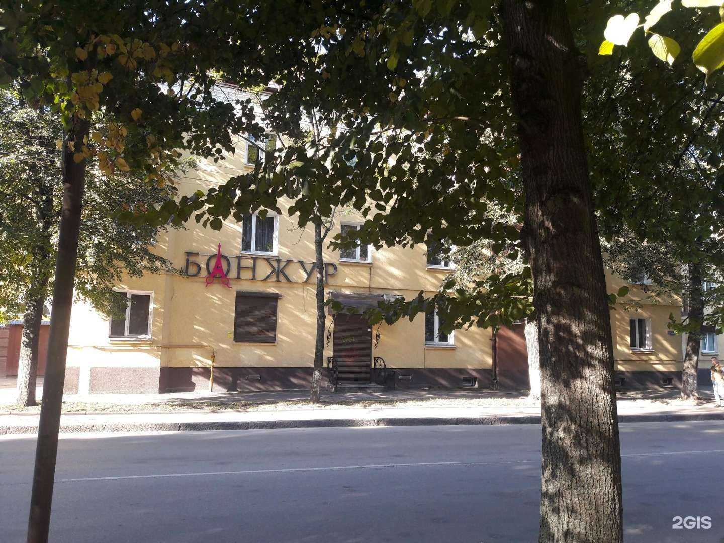 Отзывы на компанию Пурпур в Калининграде c фото - фотография 2 из 2