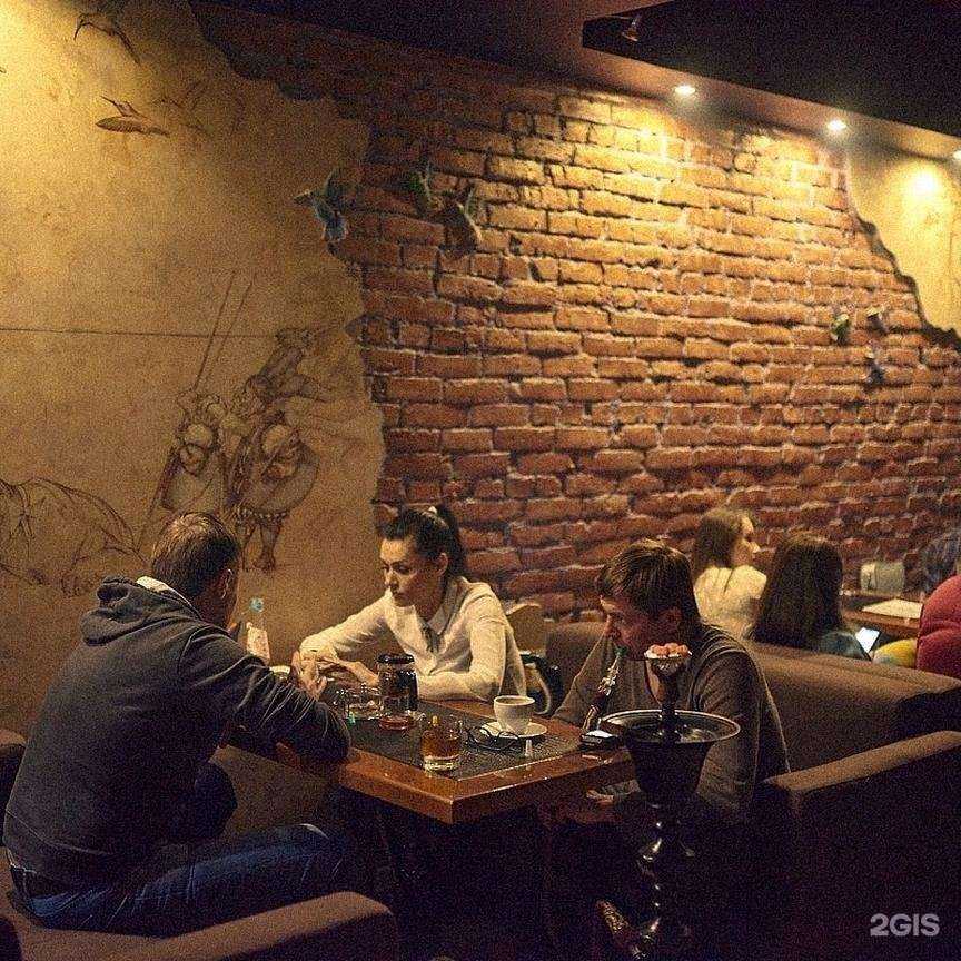 Отзывы на компанию Мерхаба в Магнитогорске c фото