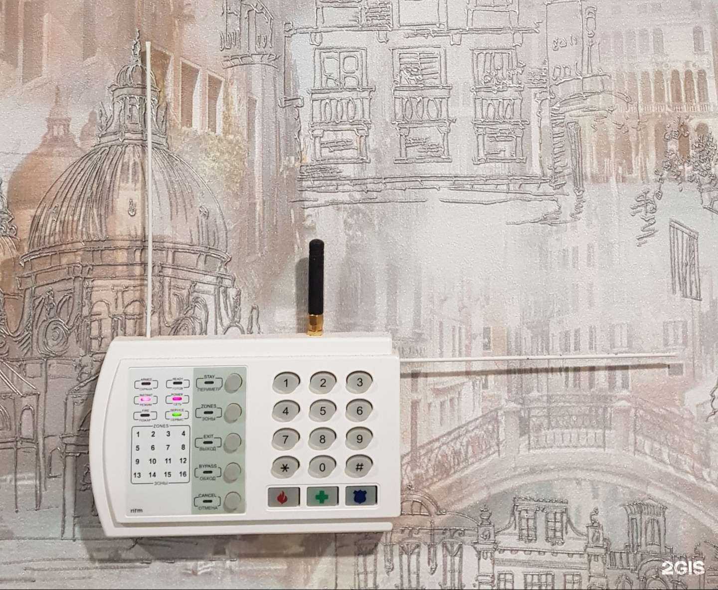 Отзывы на компанию Агентство безопасности бизнеса в г. Пермь c фото