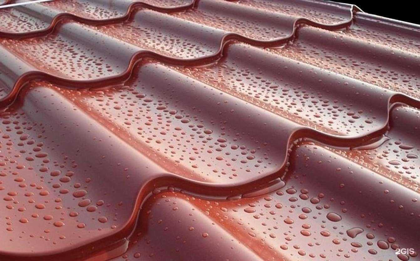 Отзывы на компанию Атлант в Новосибирске c фото