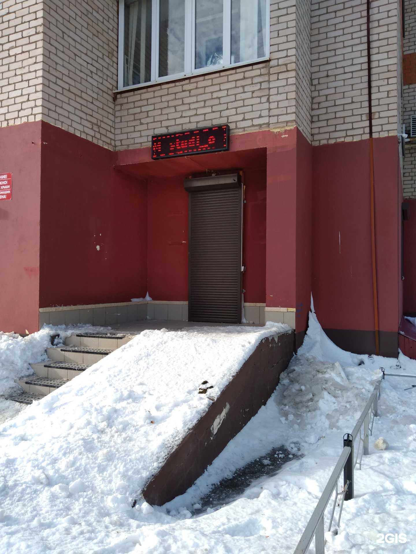 Отзывы на компанию M_studi_o в Оренбурге c фото