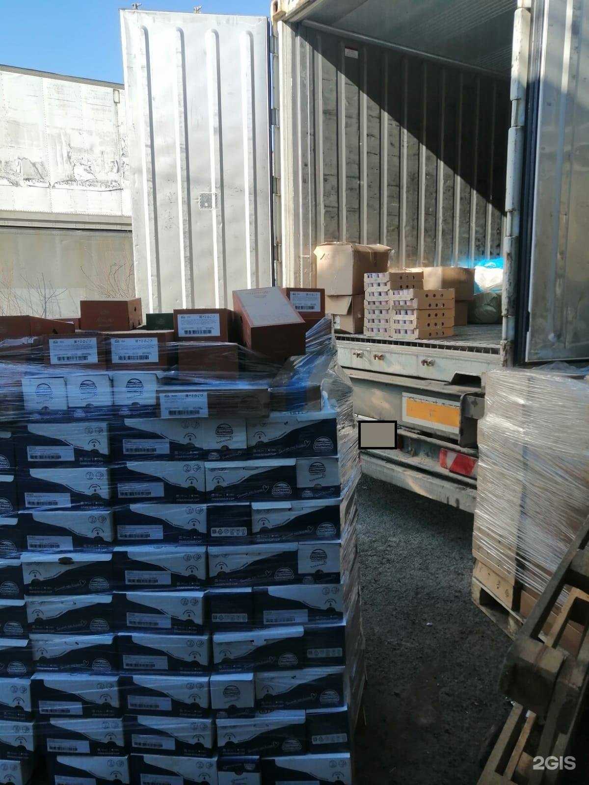 Отзывы на компанию Прод Дв в г. Владивосток c фото