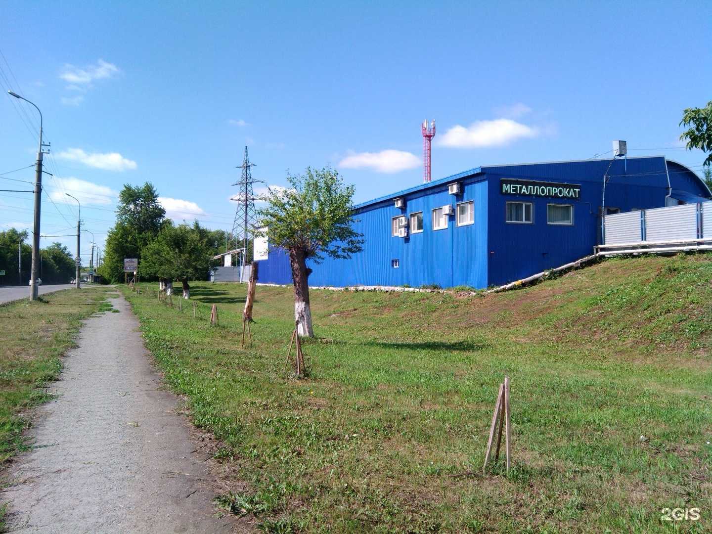 Отзывы на компанию Промысел в Кургане c фото - фотография 2 из 2