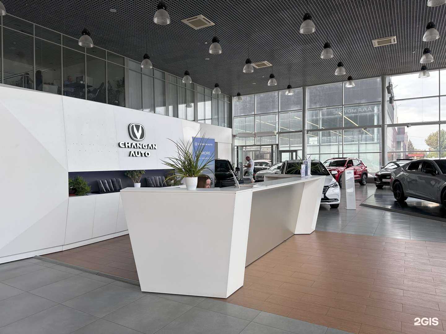 Отзывы на компанию ААА Моторс Changan в г. Ростов-на-Дону c фото