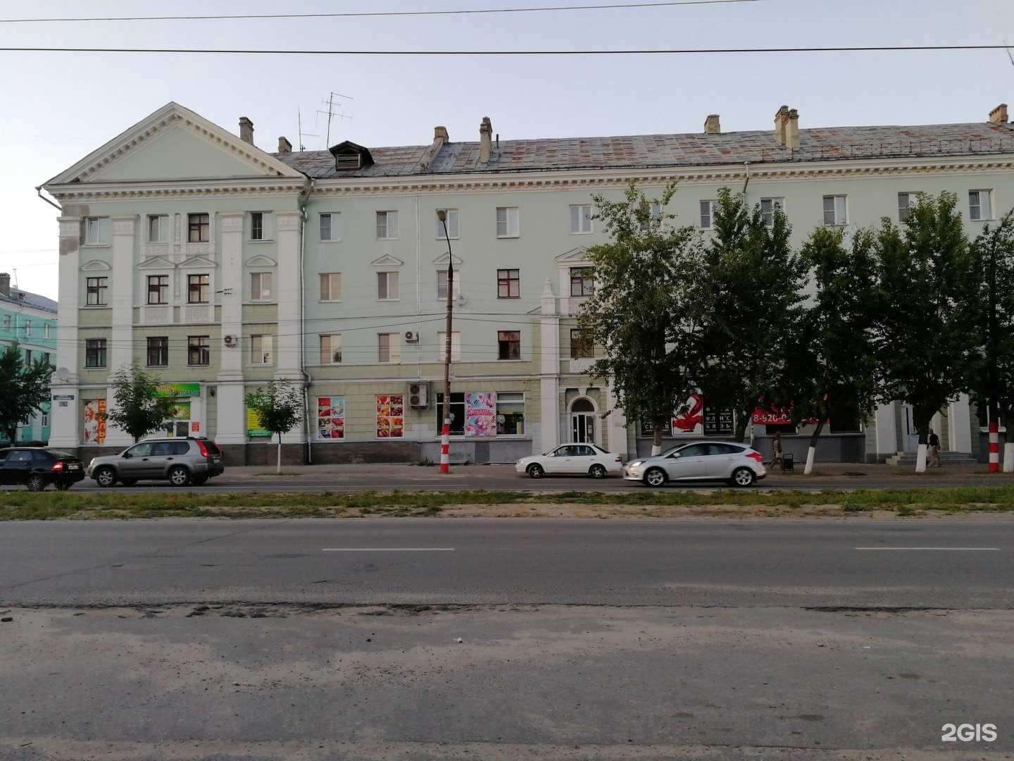 Отзывы на компанию Гризли в Дзержинске c фото - фотография 2 из 2