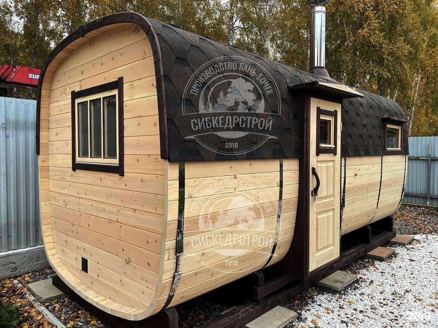 Отзывы на компанию Фазенда в г. Вязьма c фото