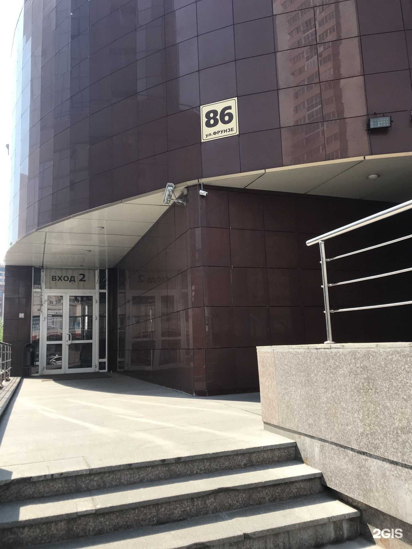 Отзывы на компанию Zippo в г. Новосибирск c фото