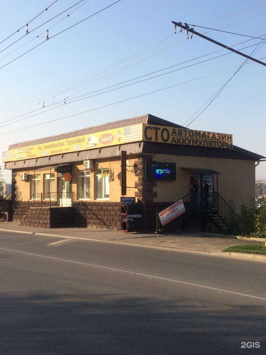 Отзывы на компанию СТО на Достоевского в Ставрополе c фото - фотография 2 из 2