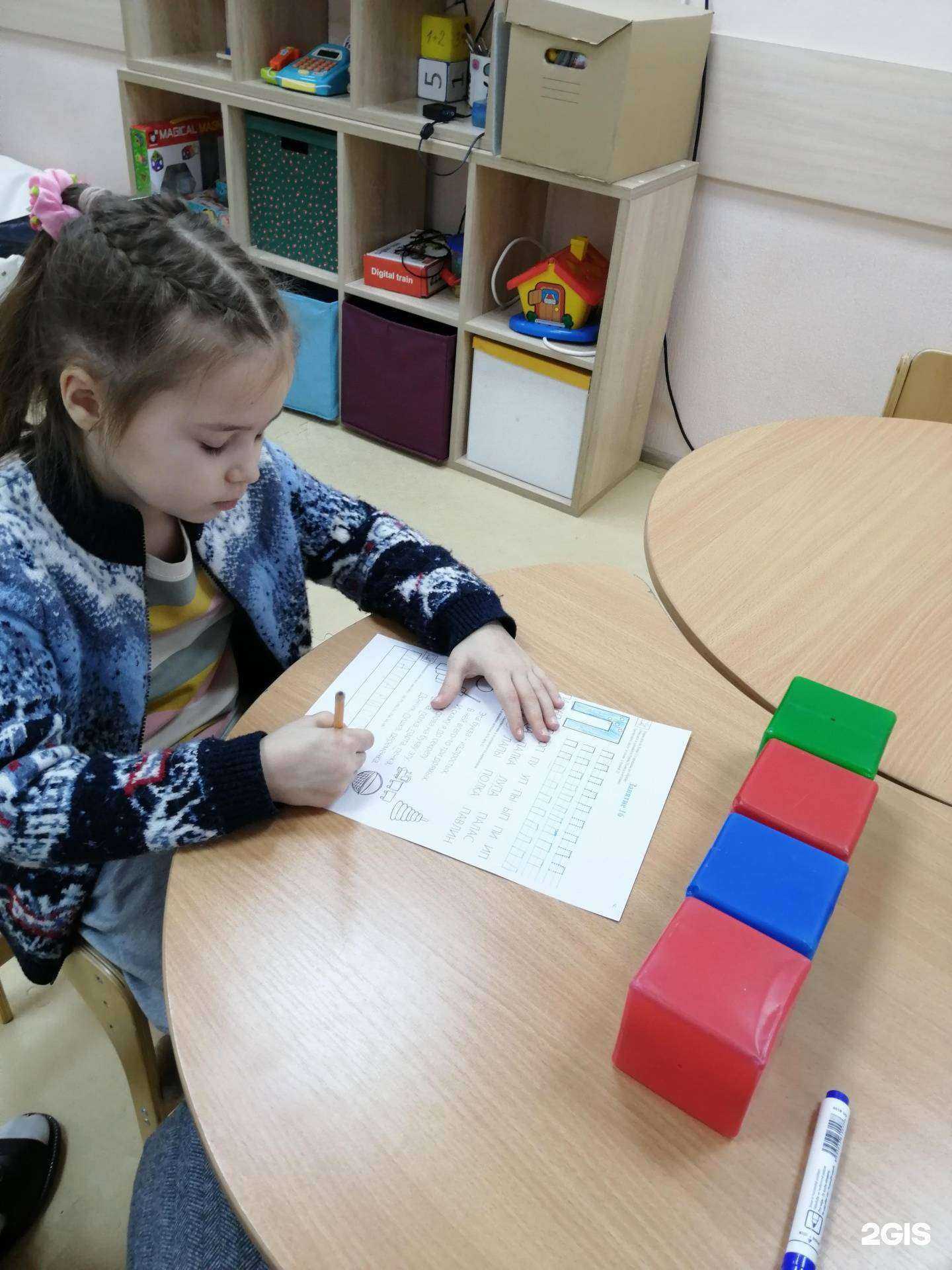 Отзывы на компанию Дай пять в г. Томск c фото