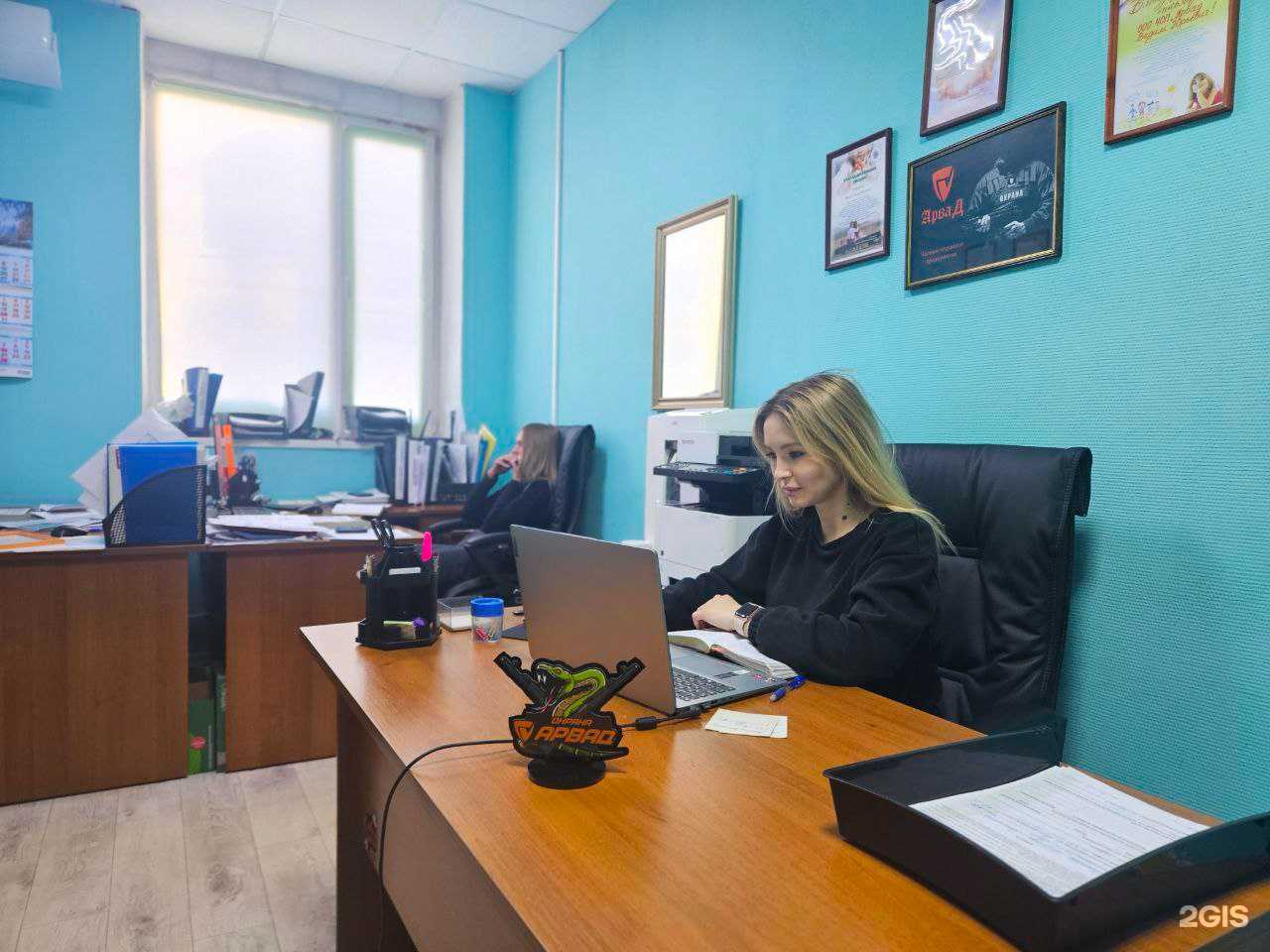 Отзывы на компанию Арвад в г. Омск c фото