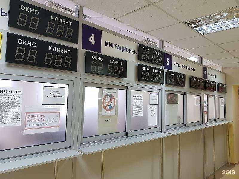 Отзывы на компанию Кпд в Тольятти c фото