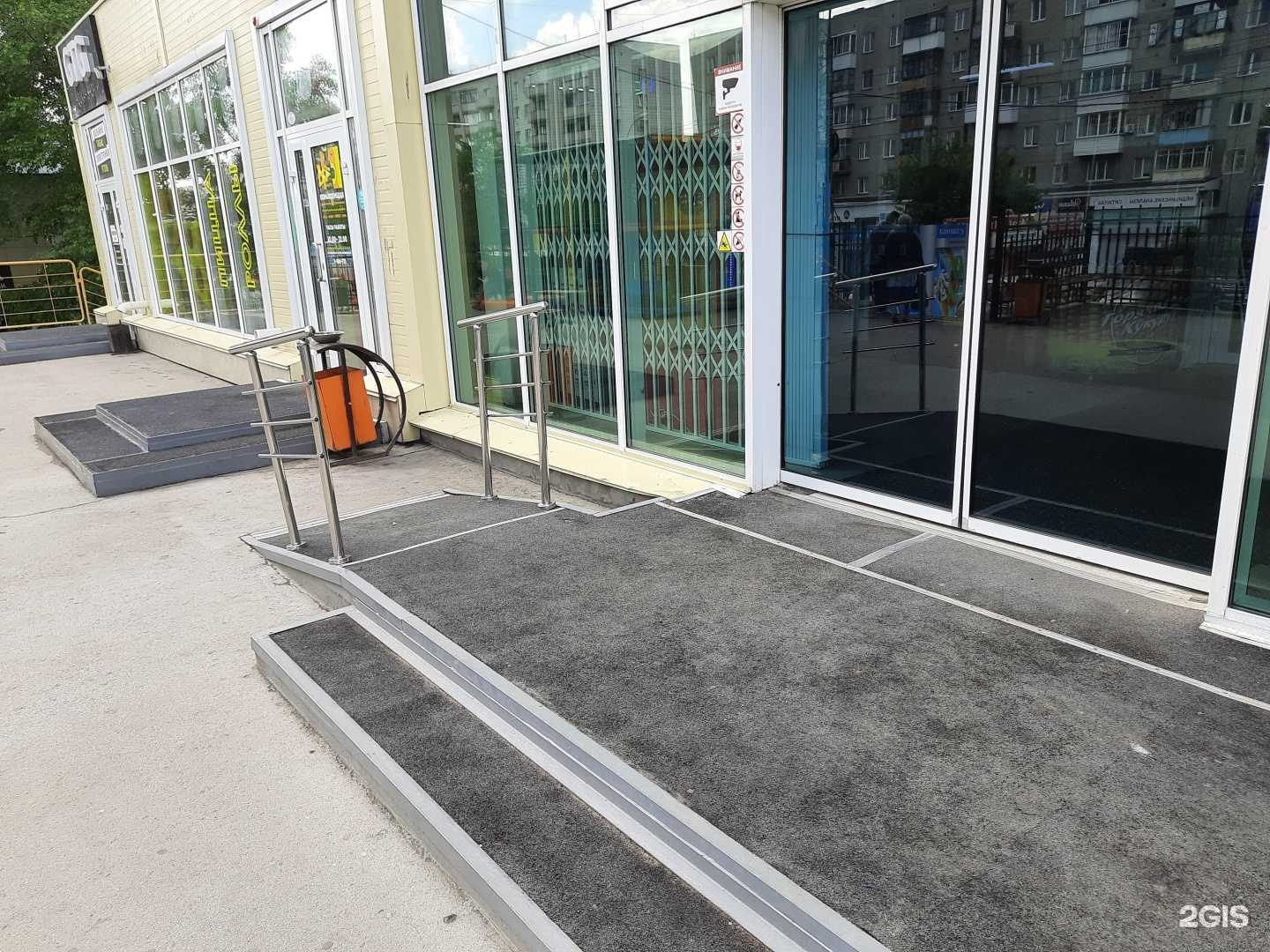 Отзывы на компанию Магазин верхней одежды в Новосибирске c фото