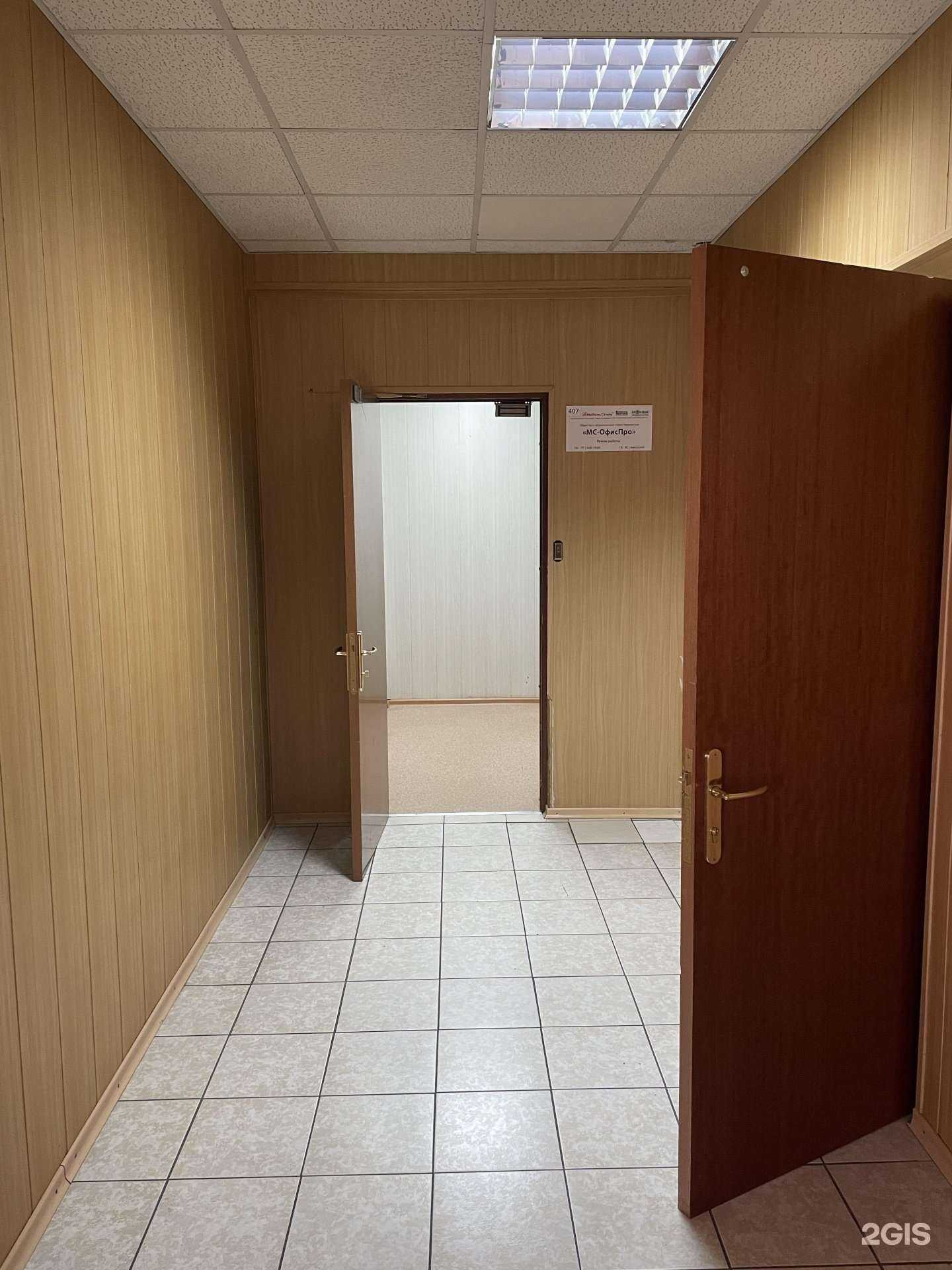 Отзывы на компанию Titan cars в Иркутске c фото