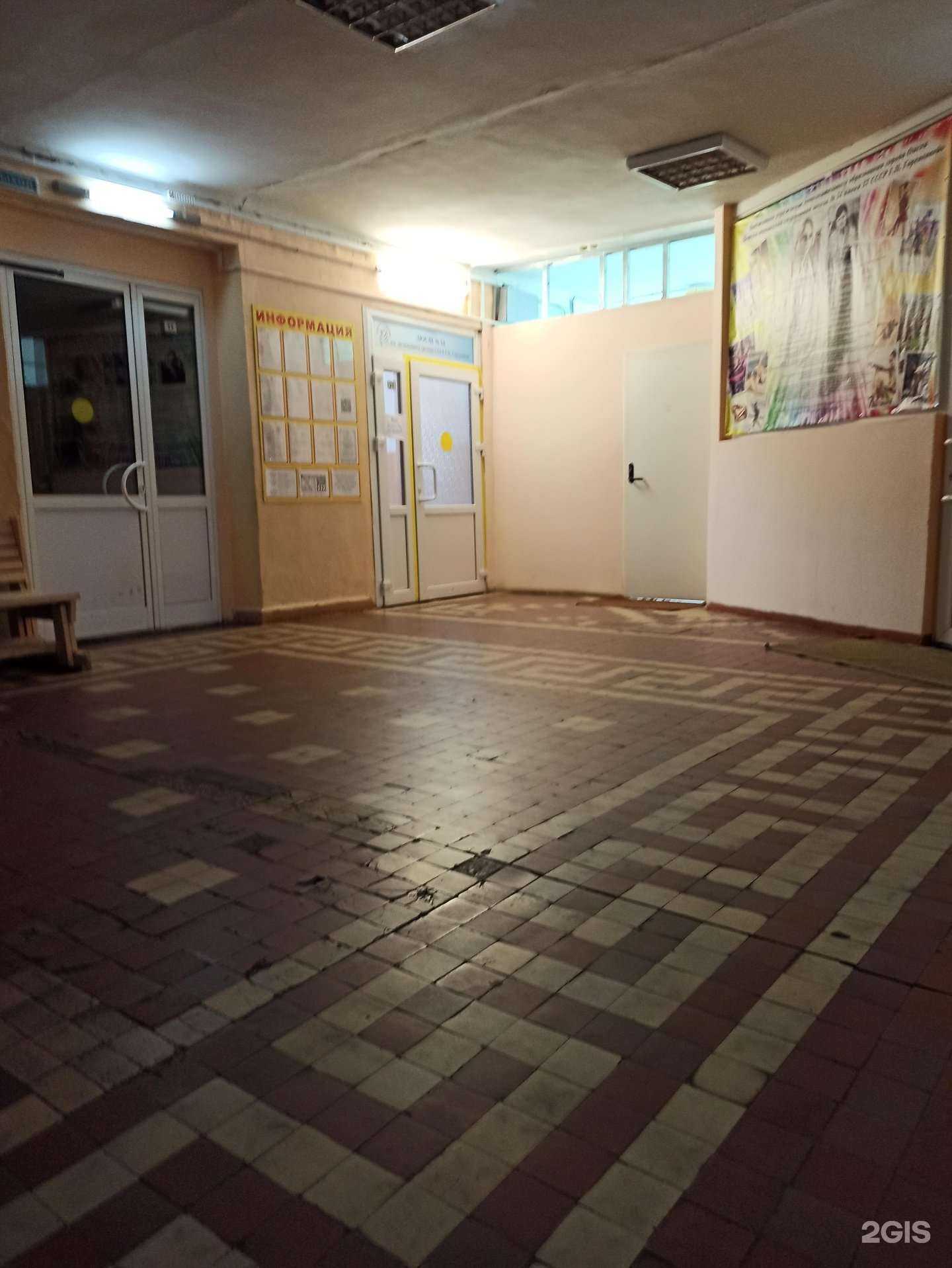 Отзывы на компанию  Спортивная школа олимпийского резерва №35 в Омске c фото