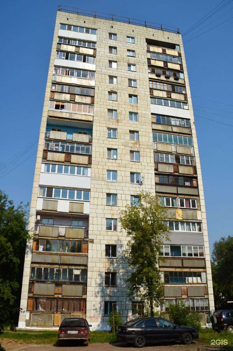 Отзывы на компанию Студия красоты и здоровья Ксении Черных в Перми c фото - фотография 2 из 2