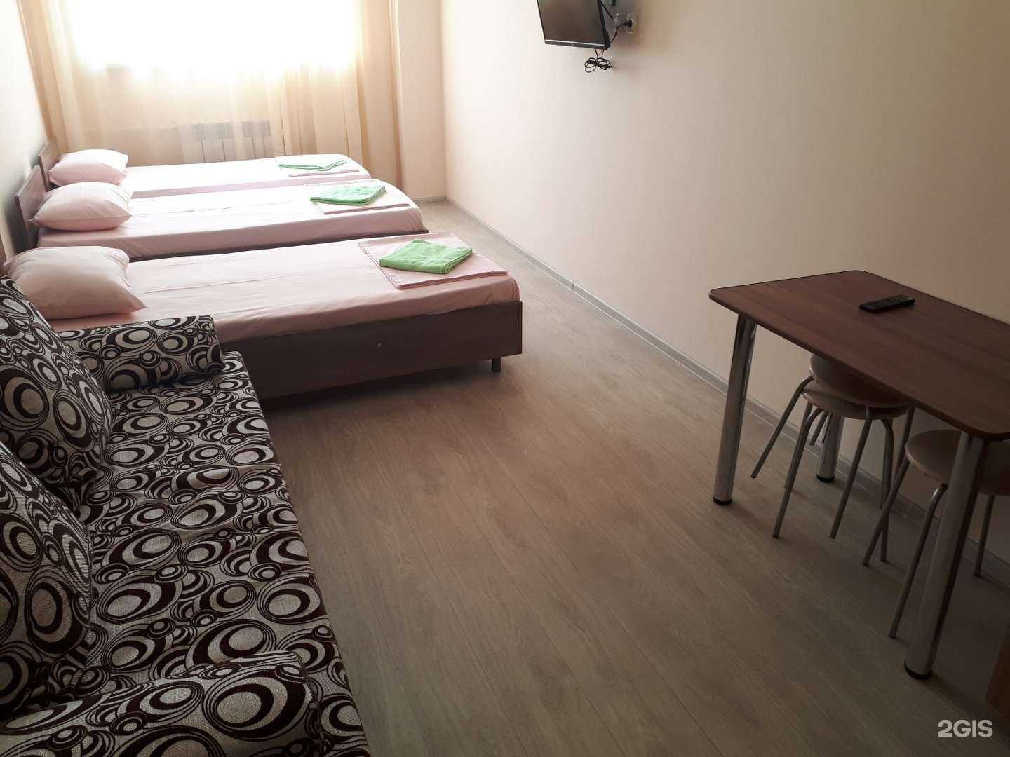 Отзывы на компанию Домашний в Златоусте c фото