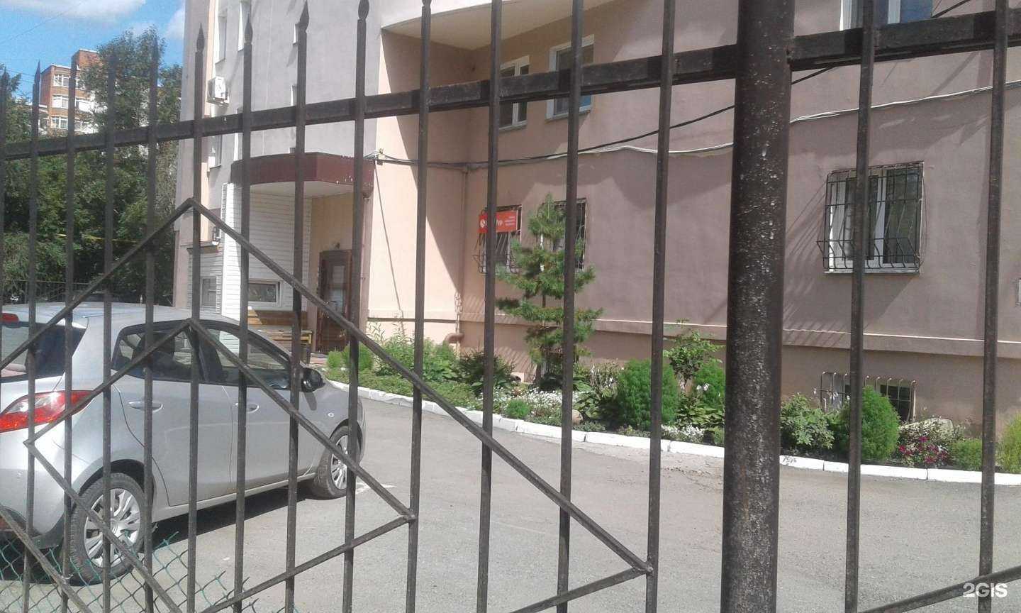 Отзывы на компанию Парадайз тревел в Челябинске c фото