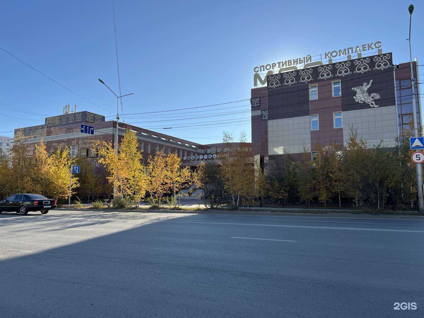 Отзывы на компанию Vita в Якутске c фото - фотография 2 из 2