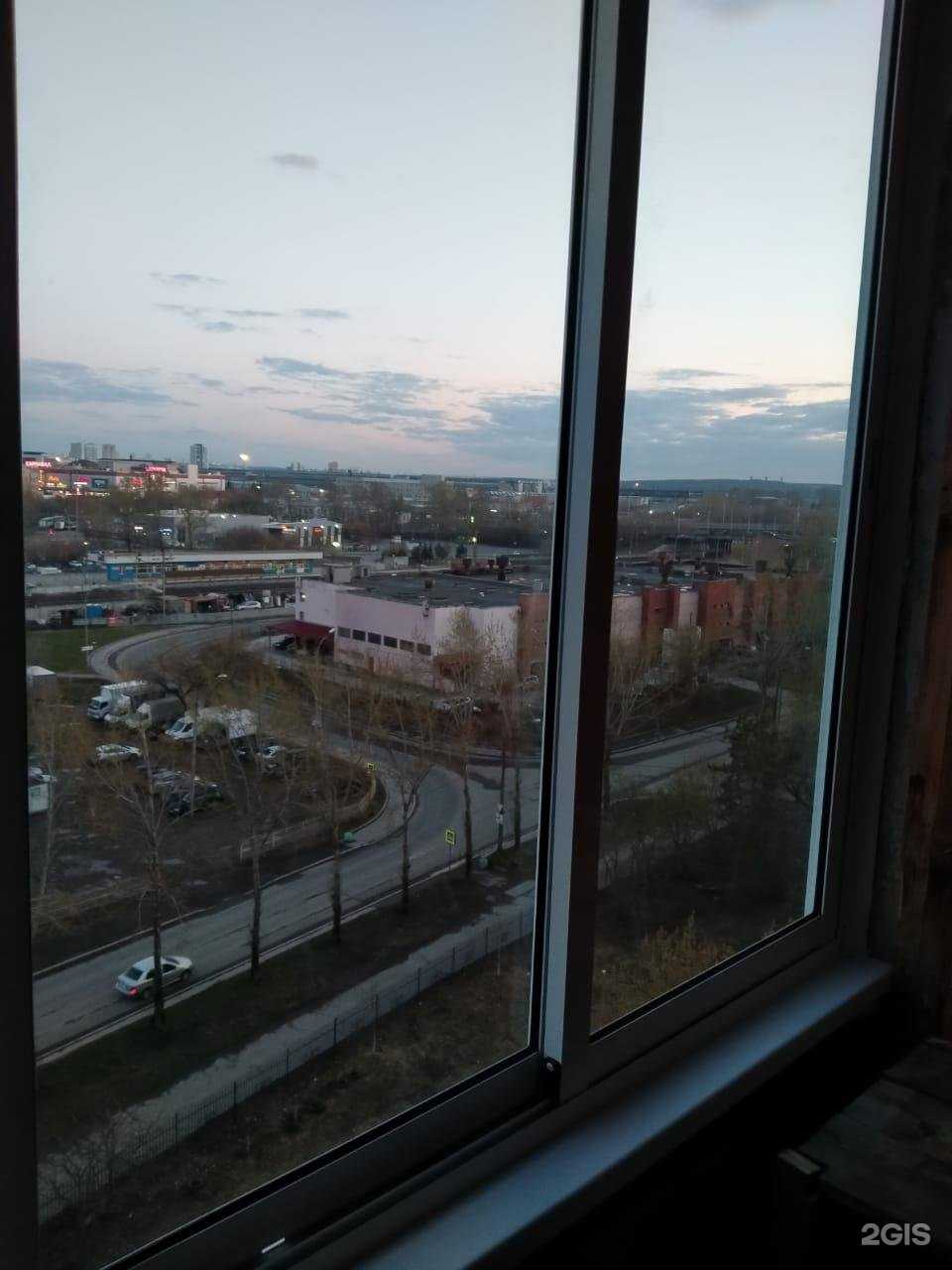 Отзывы на компанию РусРиал в Екатеринбурге c фото