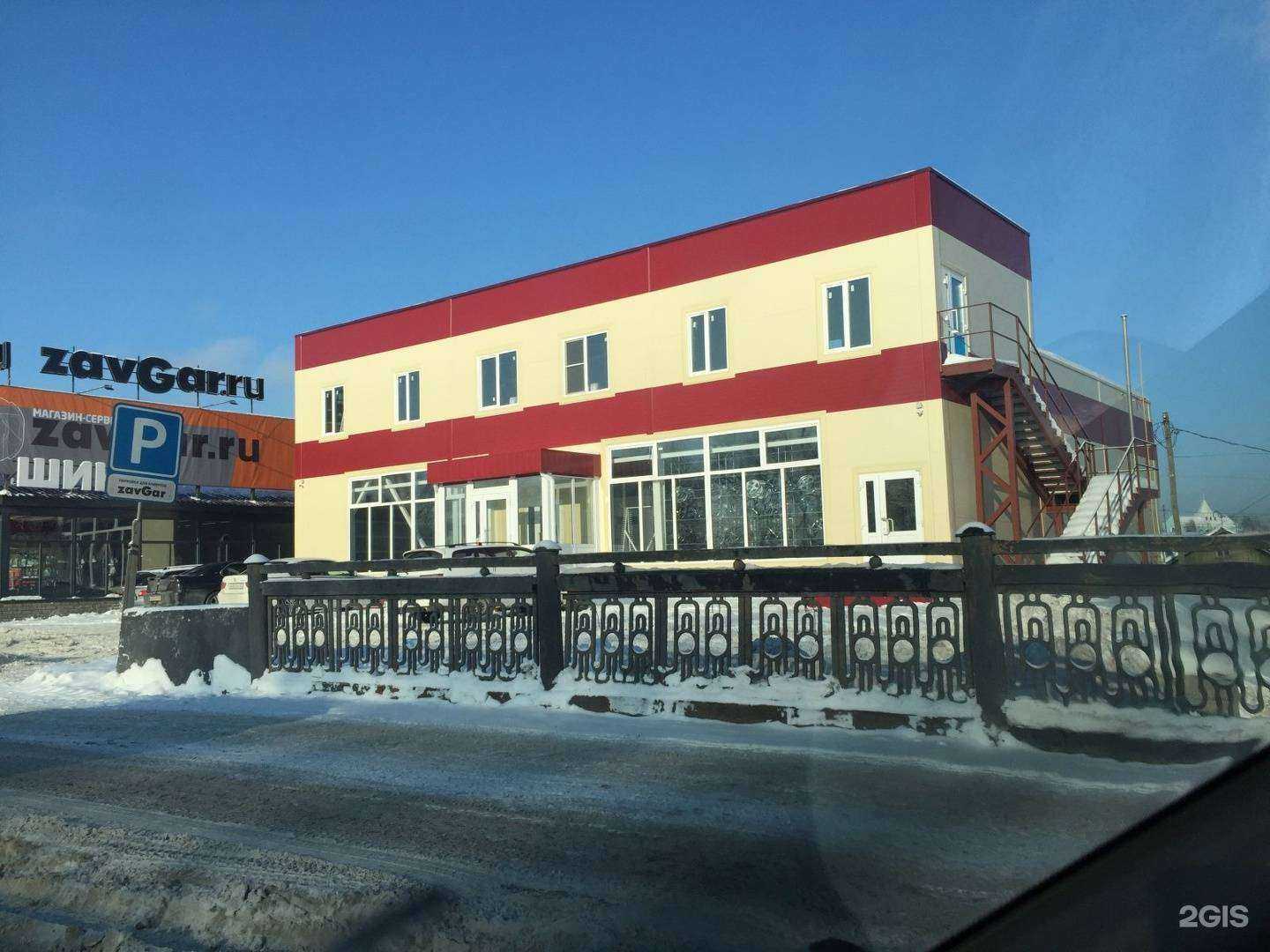 Отзывы на компанию Автомобильный в г. Барнаул c фото