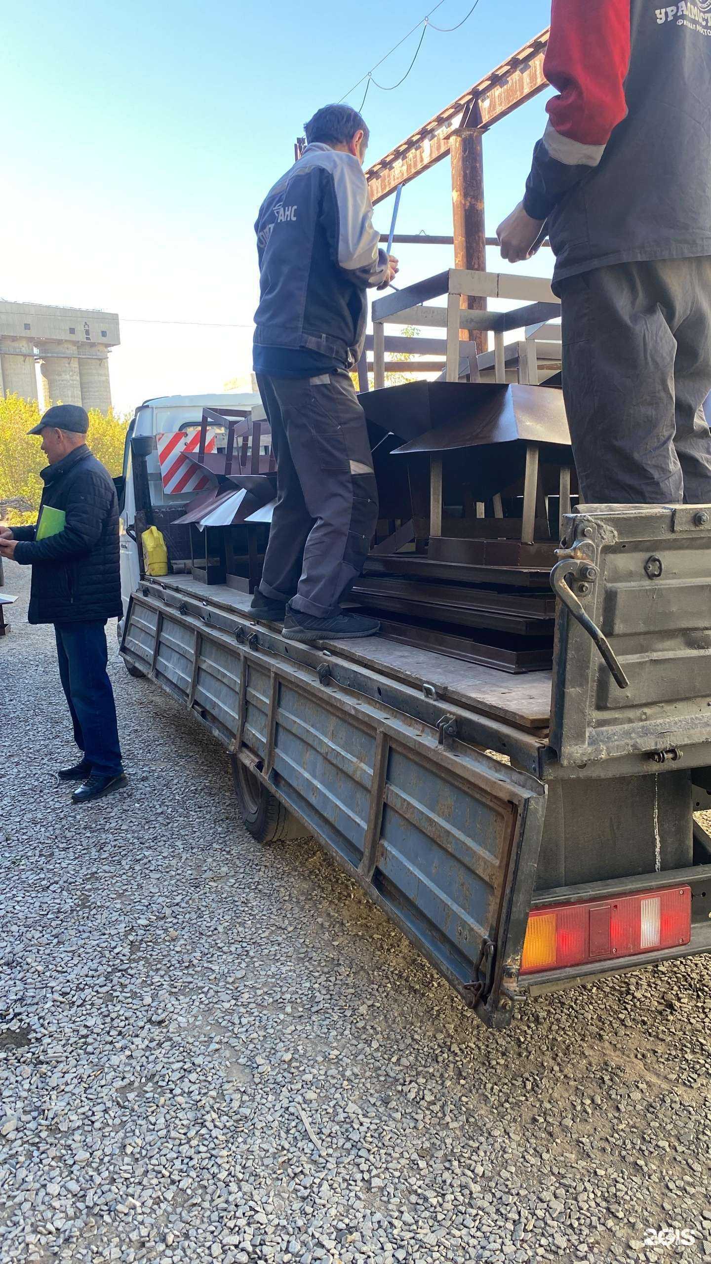 Отзывы на компанию Транспортная компания в Уфе c фото