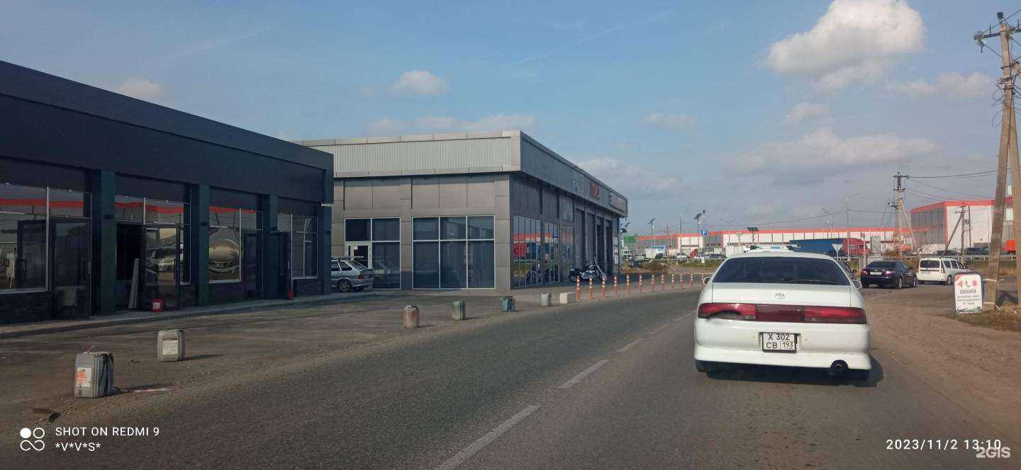 Отзывы на компанию Автоспасатель 123, служба эвакуации в г. Краснодар c фото