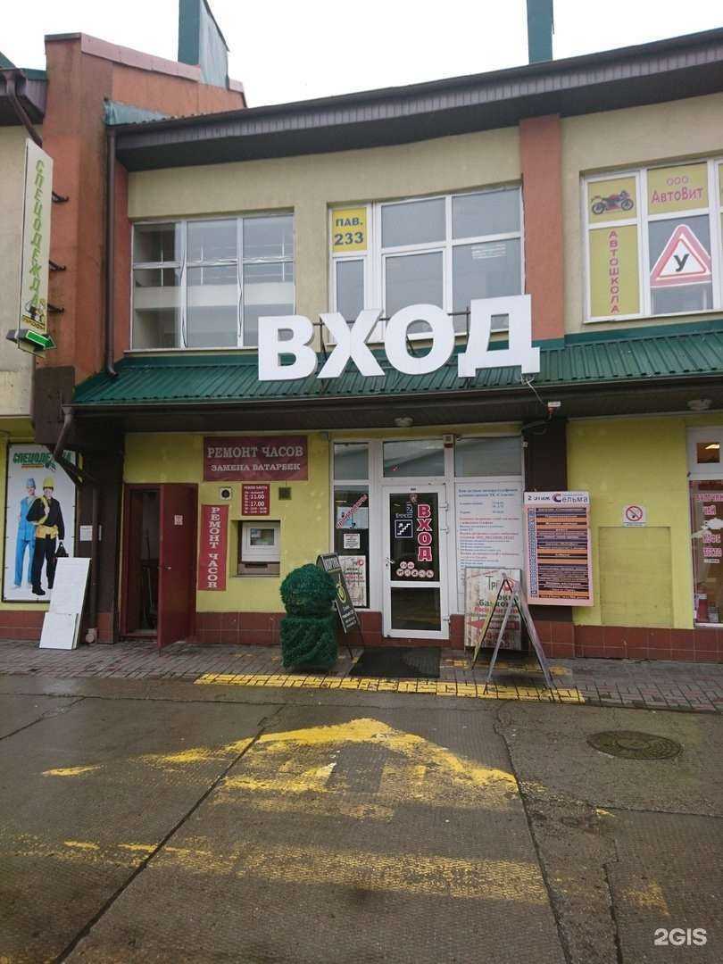 Отзывы на компанию Софит Колор в г. Калининград c фото