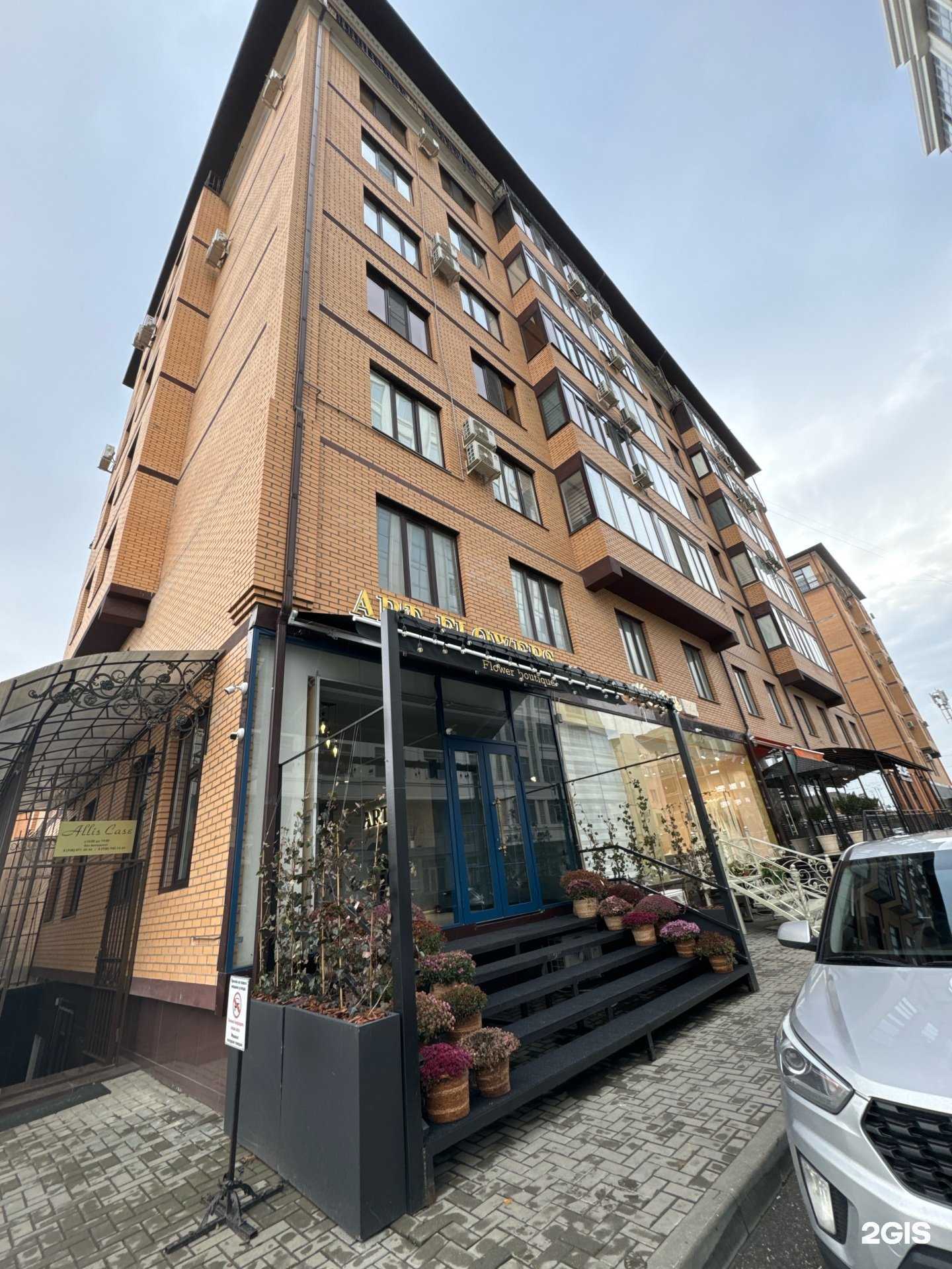 Отзывы на компанию Milya blesk в г. Грозный c фото