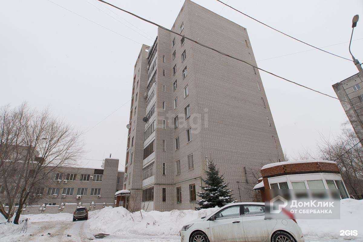 Отзывы на компанию Ярвет в г. Казань c фото