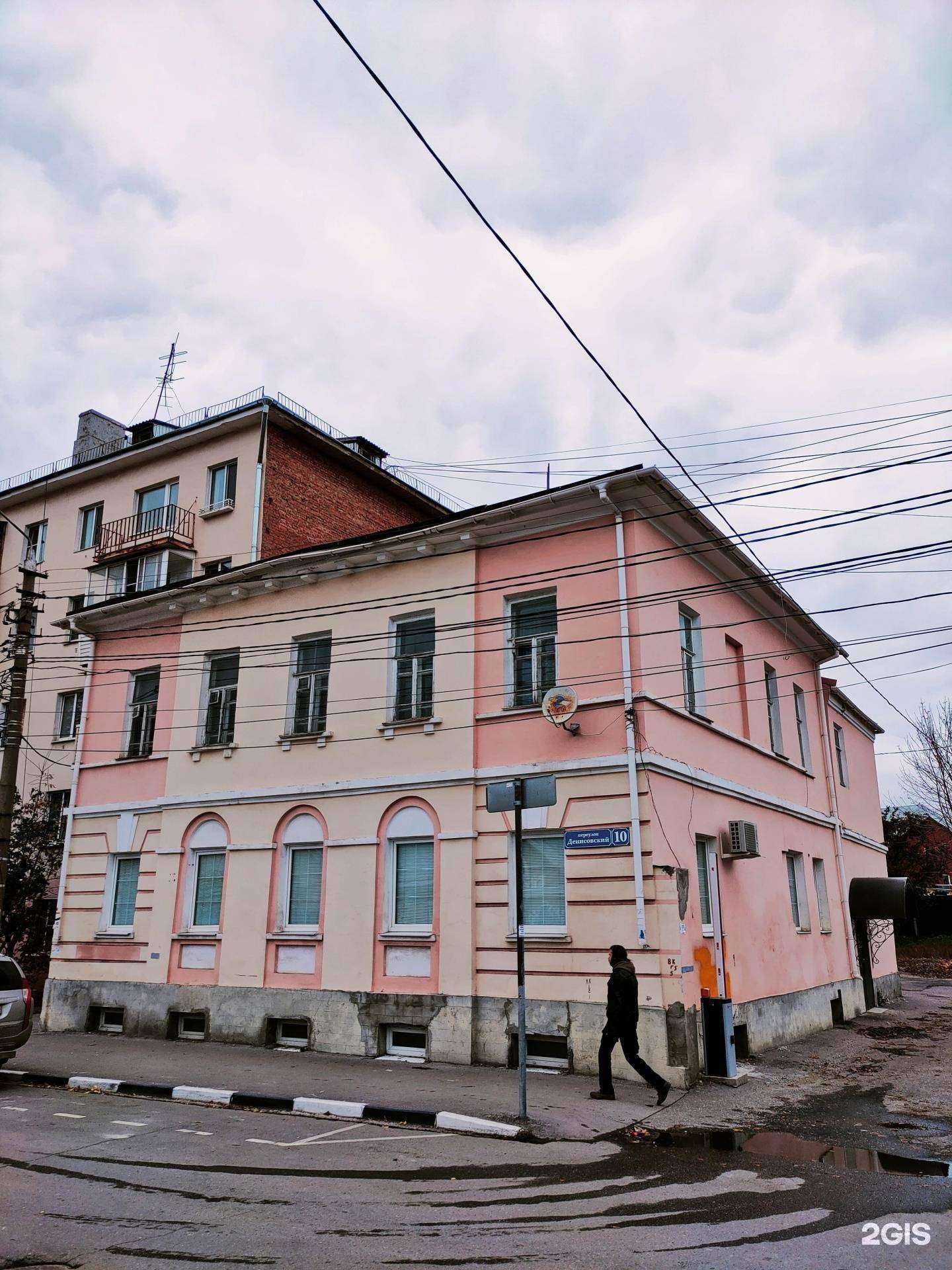 Отзывы на компанию Res в Туле c фото - фотография 2 из 2