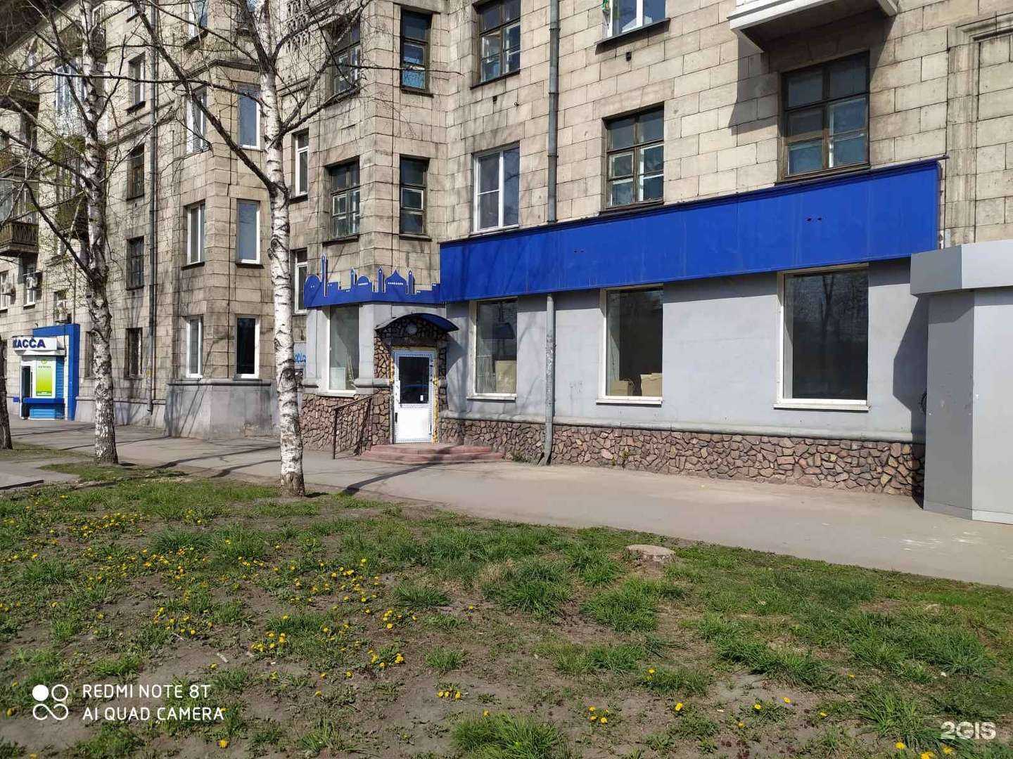 Отзывы на компанию Кволити-сервис в г. Новокузнецк c фото