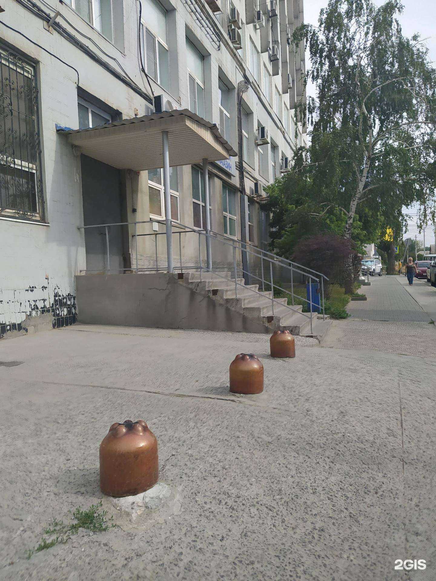 Отзывы на компанию Интертранстерминал в г. Волгоград c фото