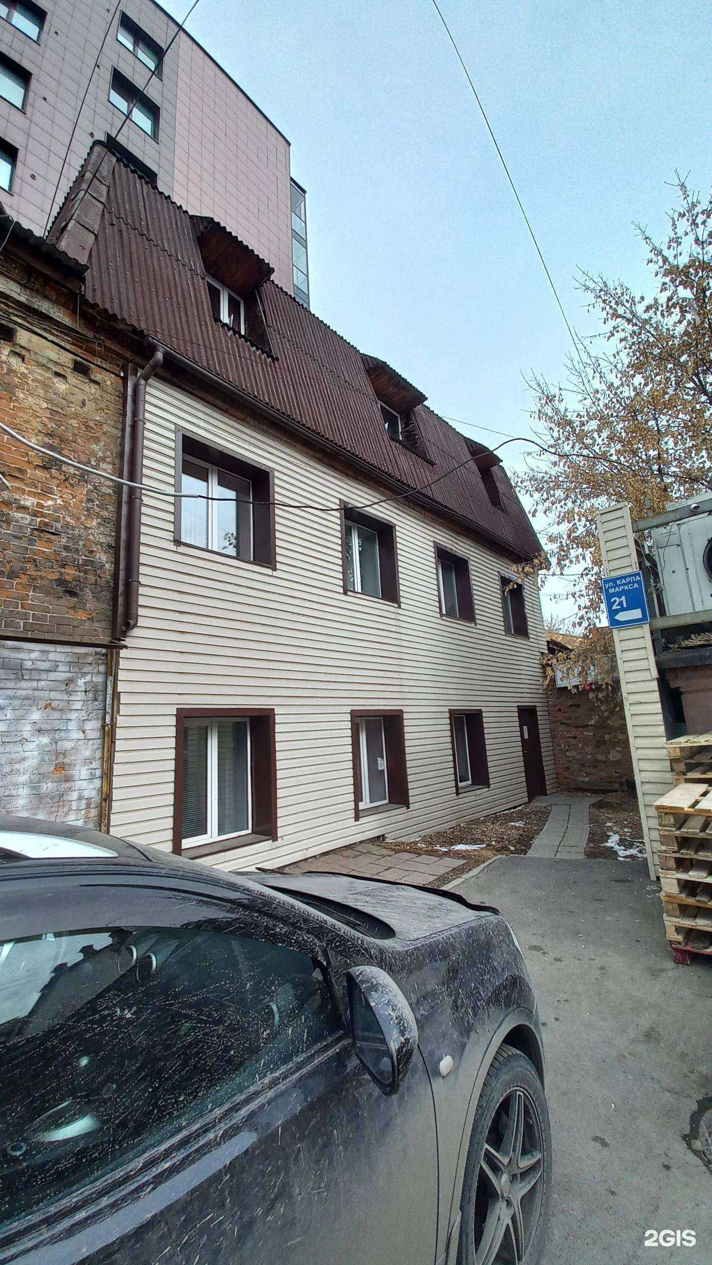 Отзывы на компанию Бастилия в Иркутске c фото - фотография 2 из 2