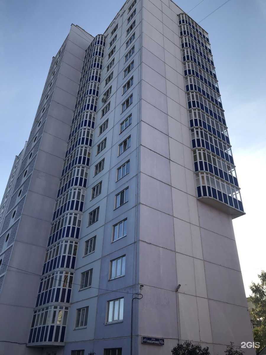 Отзывы на компанию Живая вода в Перми c фото - фотография 2 из 2