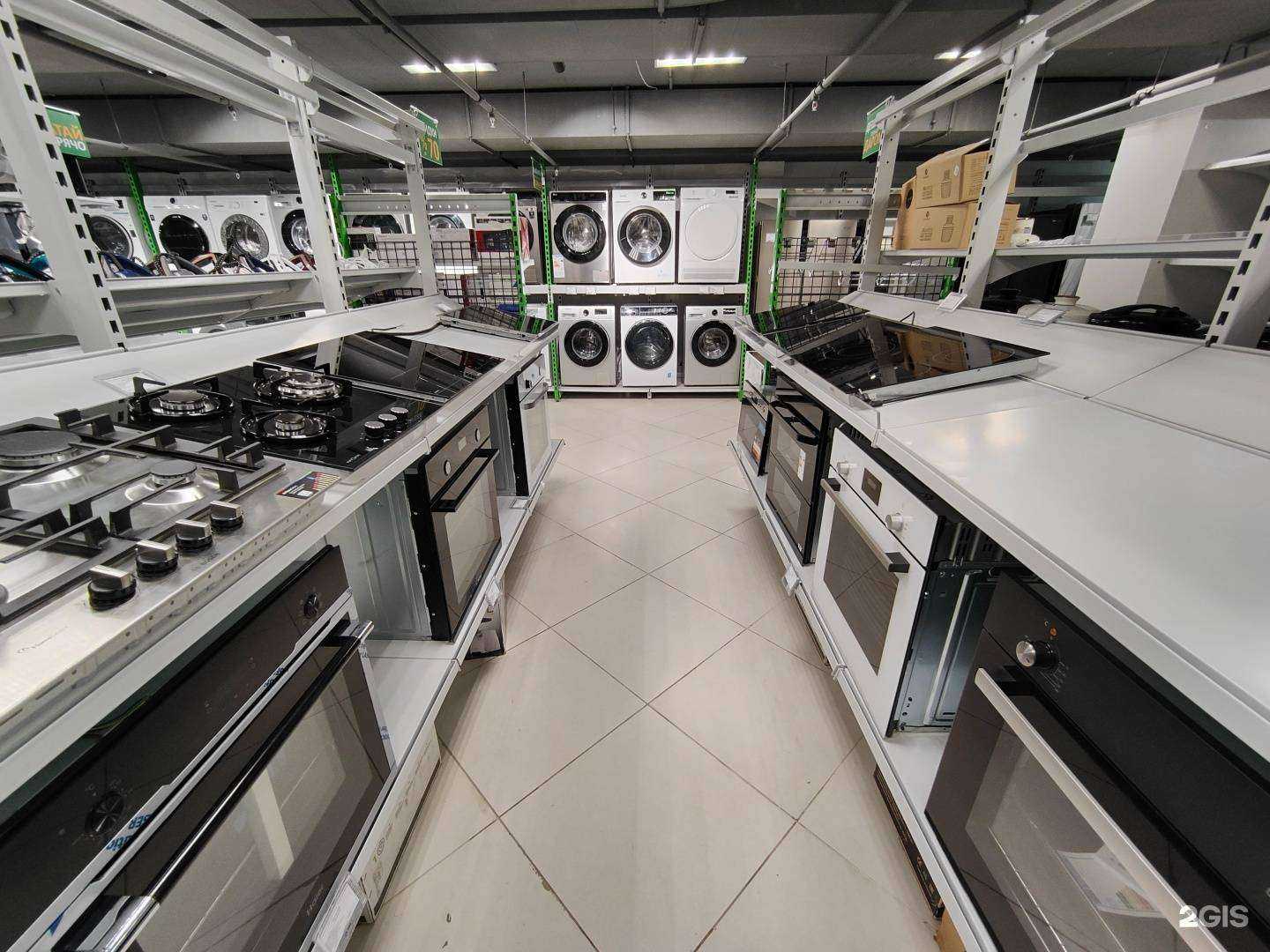 Отзывы на компанию Уценка.ру в г. Калининград c фото