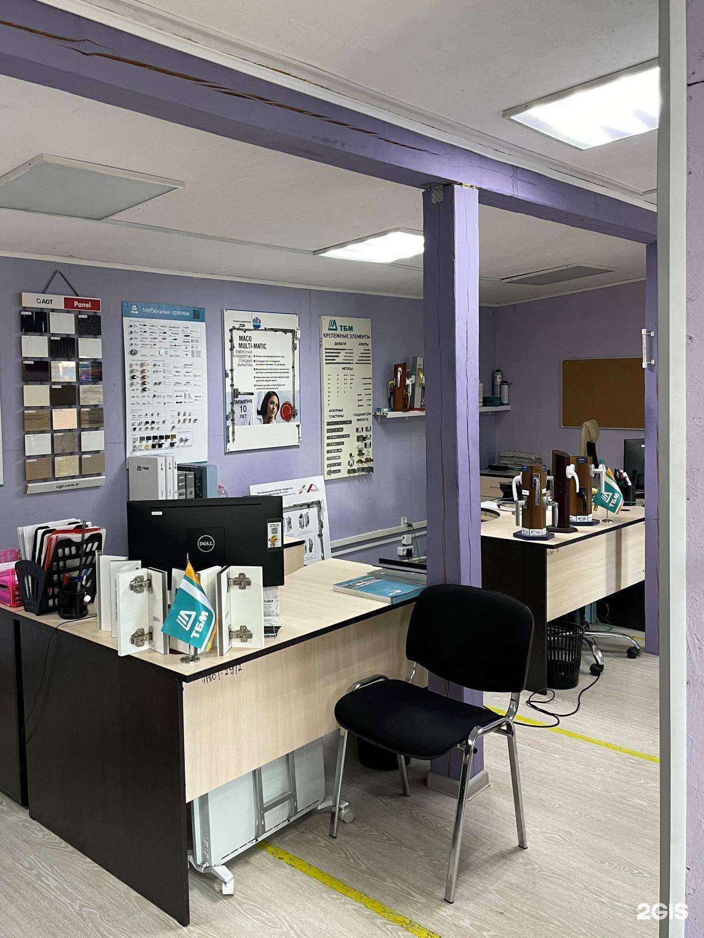 Отзывы на компанию ТБМ в Сургуте c фото