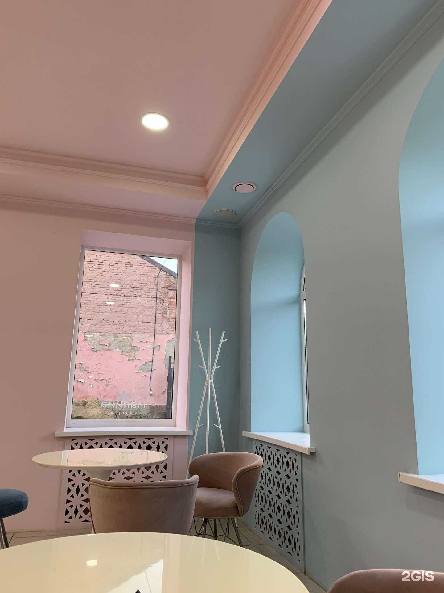 Отзывы на компанию Малина в Энгельсе c фото