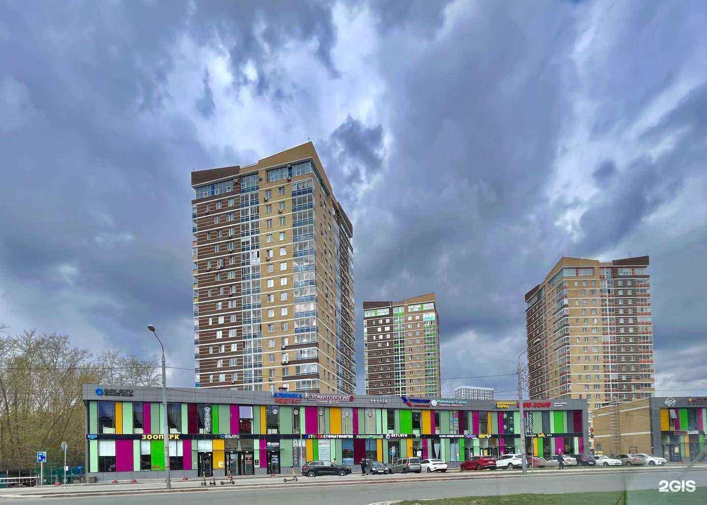 Отзывы на компанию Studio lashmaker PRO в Перми c фото - фотография 2 из 2