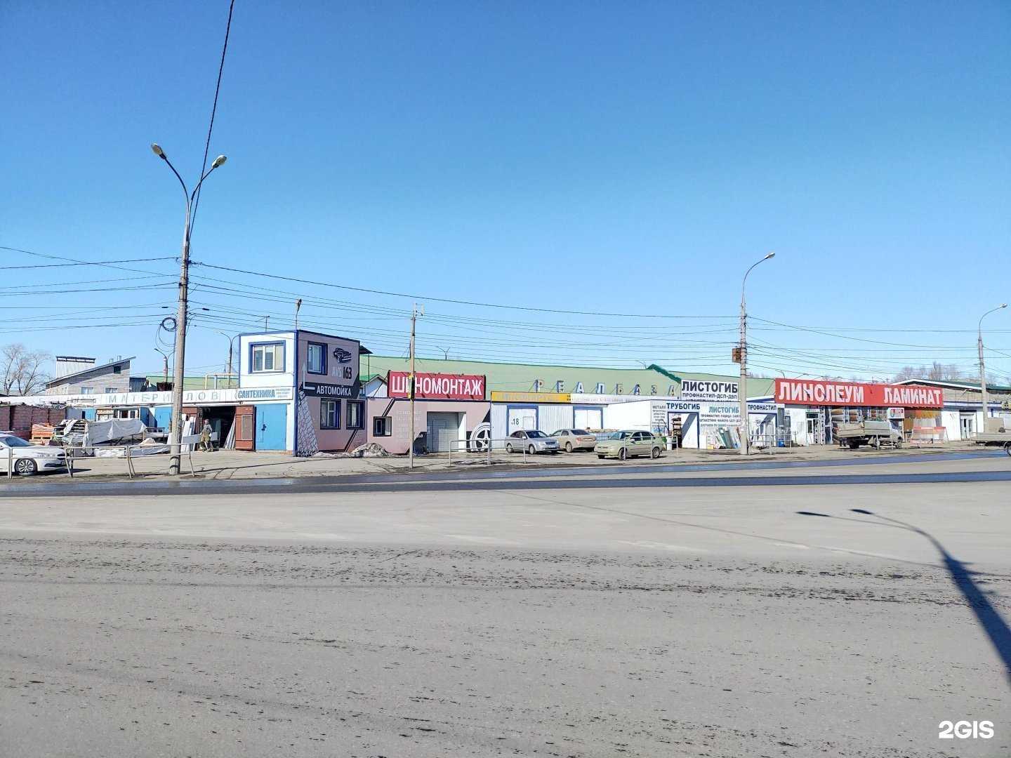 Отзывы на компанию Моя ферма в Самаре c фото - фотография 2 из 2