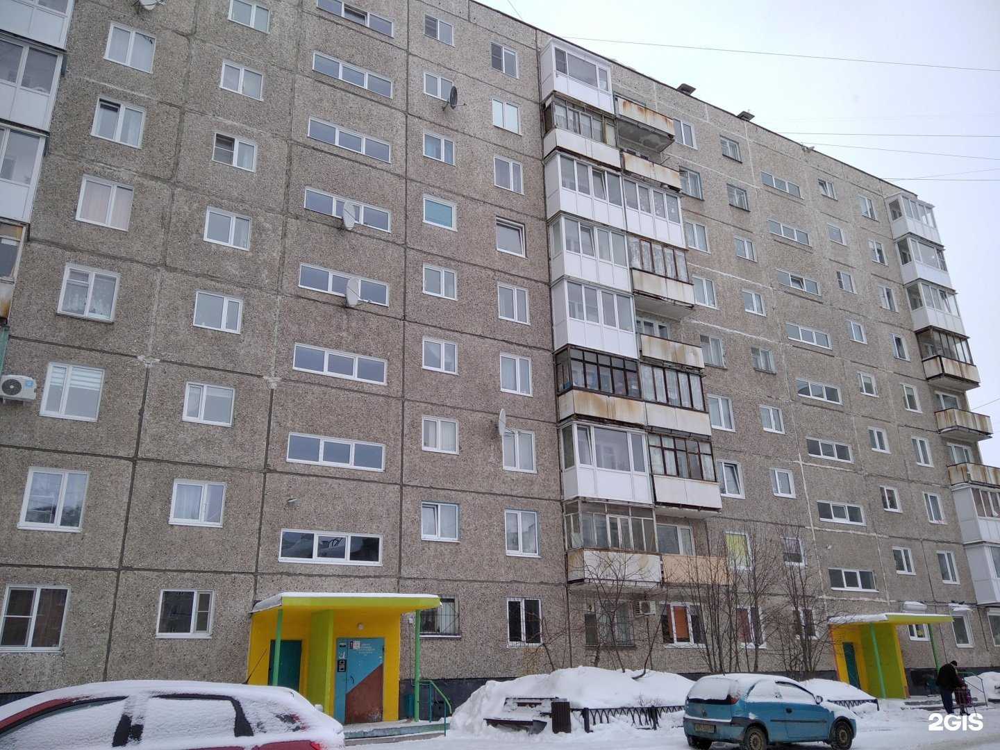 Отзывы на компанию ФиС в Мурманске c фото - фотография 2 из 2