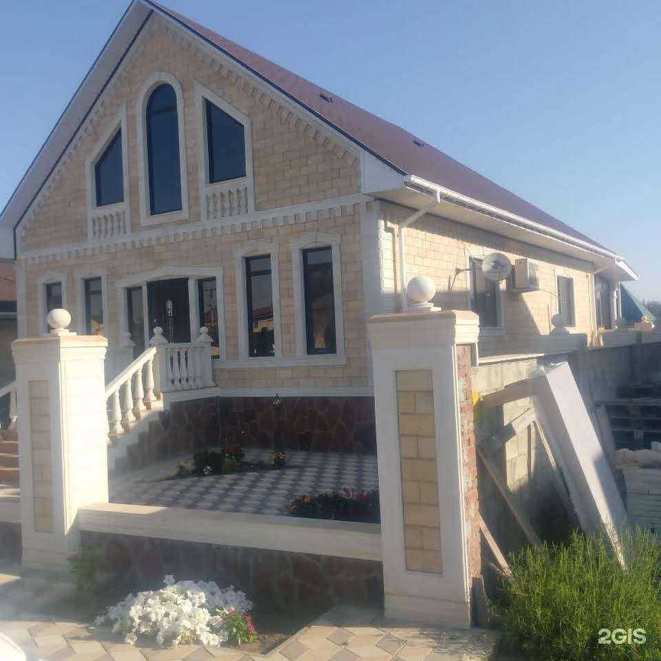 Отзывы на компанию Лидер-Пласт в Темрюке c фото